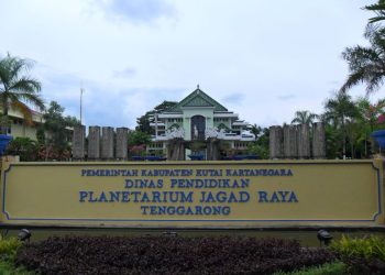 Planetarium Jagad Raya Tenggarong