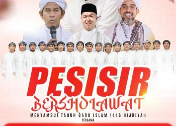 Kukar Bershalawat